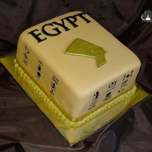 Egyptská