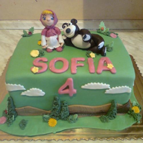 Pre Sofiu
