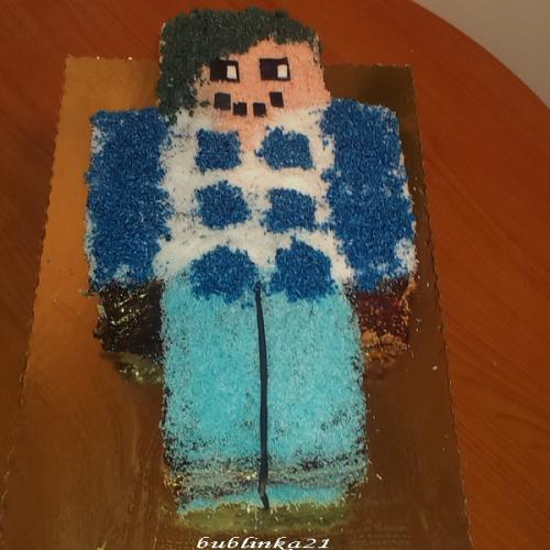 skin z minecraftu nedelna rýchlovka pre deti