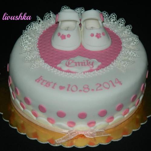 krst Emily