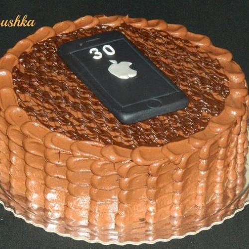 čokinova s mobilom