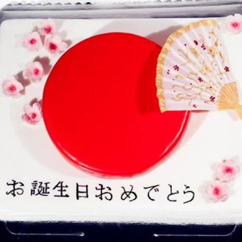 japonská torta