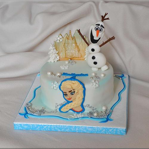 Frozen