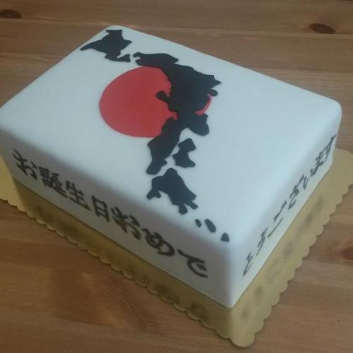 Japan
