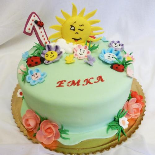 Emka