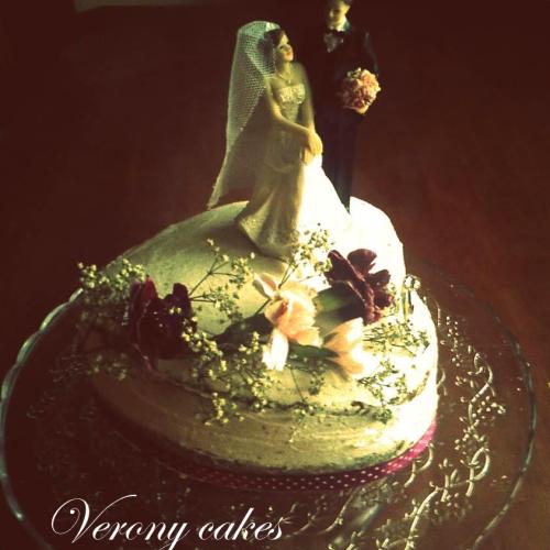 wedding...