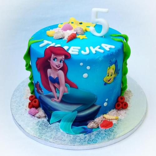 Ariel 
