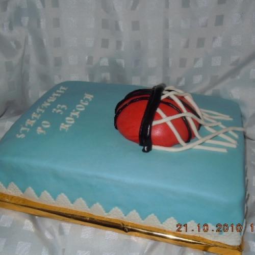 stretnutie basketbalistiek