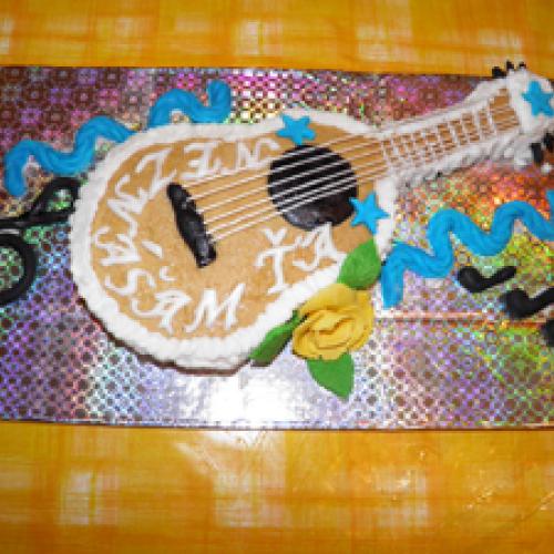 gitara