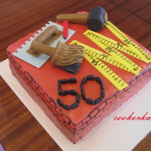 Pre murara na 50-ku