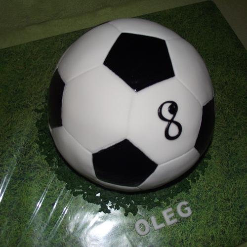 Futbalová lopta 