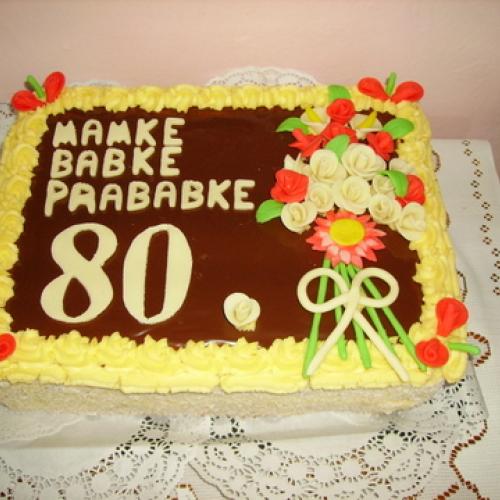 babkina 80