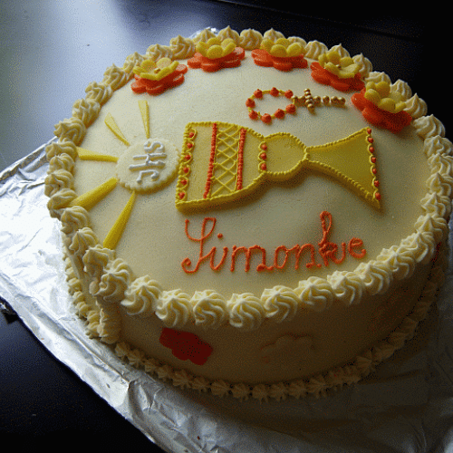 Torta k 1.sv.prijímaniu