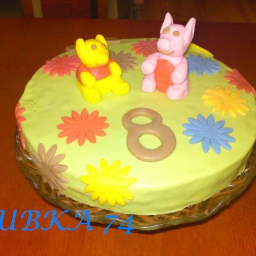 Macko Pooh s prasiatkom