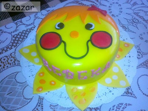 slniečko Rebeke, torta, Ostané torty pre deti, zazar, 1