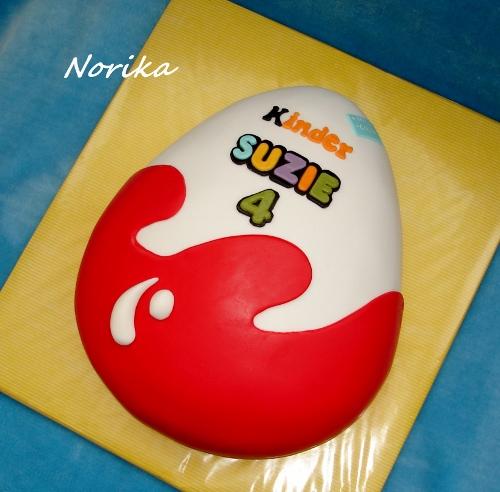 kinderko, torta, Ostané torty pre deti kinderko, torta, Ostané torty pre deti, norika1, 1