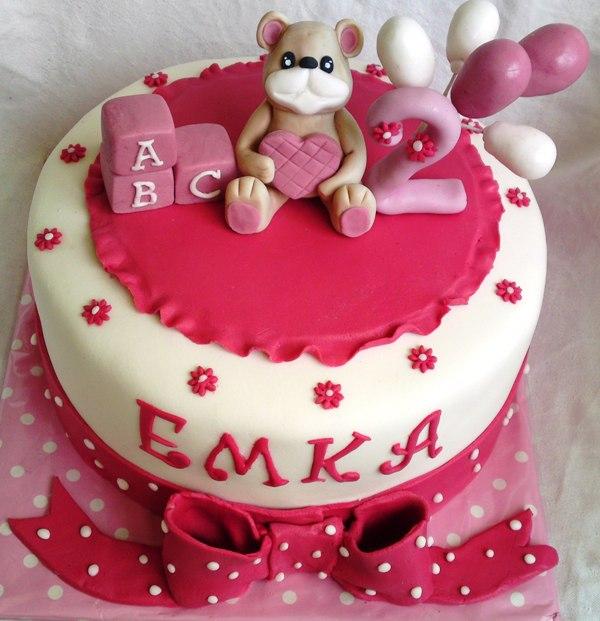 S macíkom pre Emku..., torta, Torty so zvieratkami S macíkom pre Emku..., torta, Torty so zvieratkami, Mariolka, 1