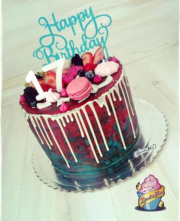 Drip cake, torta, Drip torty, zjedz ma, 1