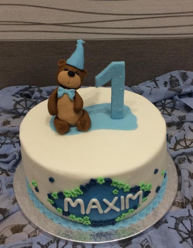 Macko, torta, Ostané torty pre deti, Dasa Jedinakova, 1