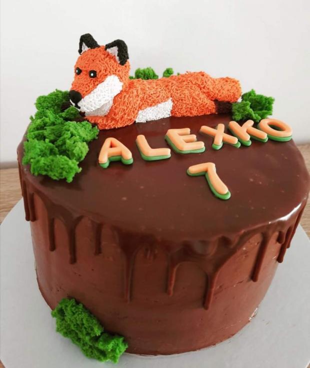 Drip torta s líškou , torta, Torty so zvieratkami, TinkyCake, 1