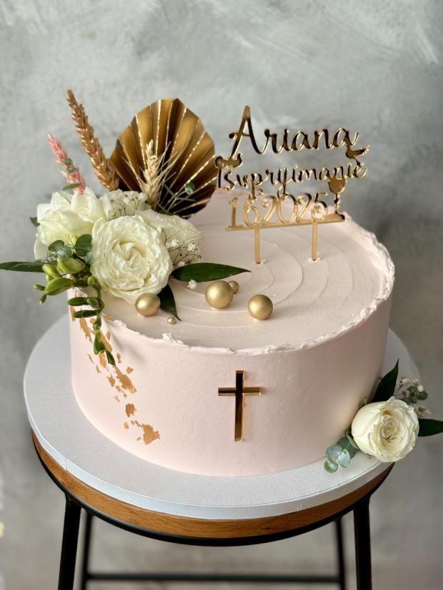 torta k prvému svätému prijímaniu, torta, Torty na cirkevné sviatky, Marcela Papsonová, 2