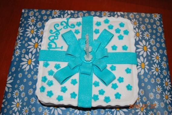 Darček, torta, Ostané torty pre deti, alager, 1