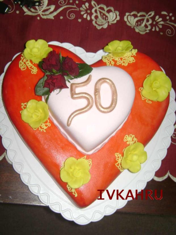 srdce, torta, ivkahru, 1