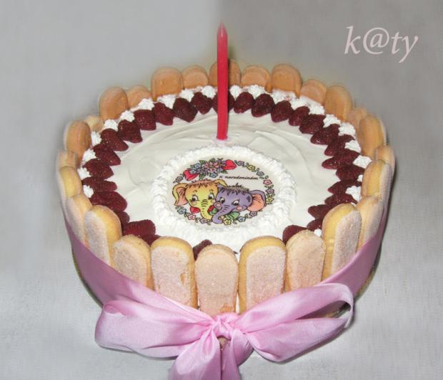 narodeninova, torta, Narodeninové torty, zivoth, 1