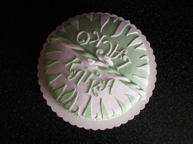 Bielo zelená vrch, torta, Narodeninové torty, alapk, 1