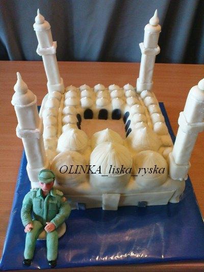Mešita v Kuvajte pre byvaleho vojaka z misii, torta Mešita v Kuvajte pre byvaleho vojaka z misii, torta, OLINKA_liska_ryska, 1
