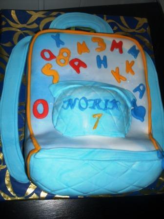 školský vak, torta, Torty - škola, stužková školský vak, torta, Torty - škola, stužková, martusa29, 1
