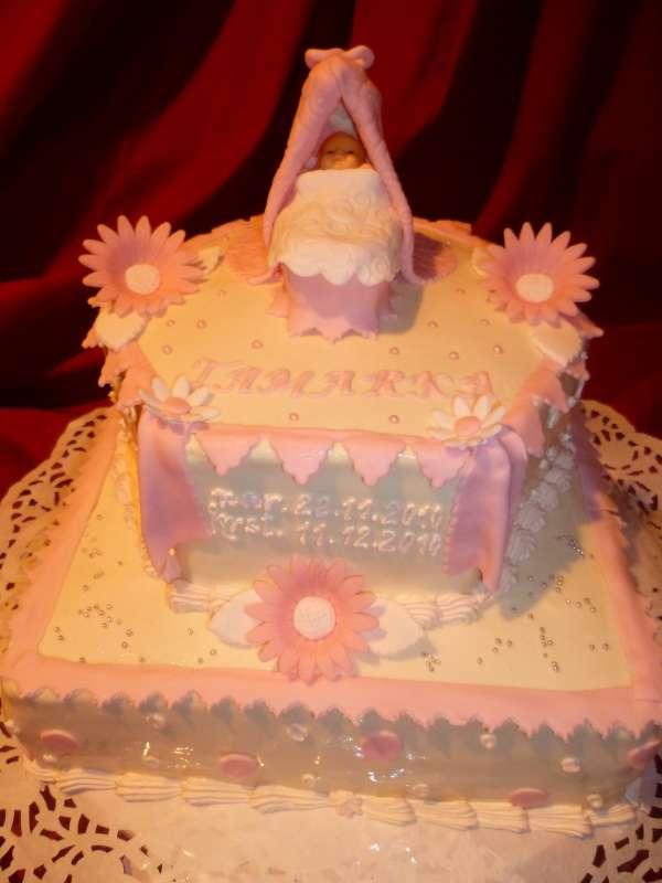Tamarke, torta, Ostané torty pre deti Tamarke, torta, Ostané torty pre deti, Anca.B, 1