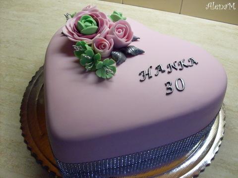 Narodeninová, torta, Narodeninové torty Narodeninová, torta, Narodeninové torty, AlenaM, 1