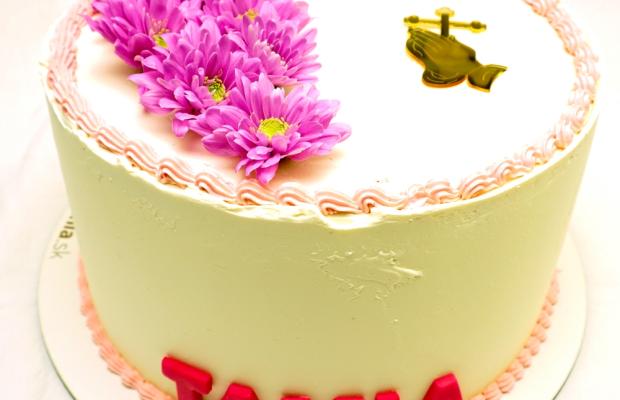 Torta s kvetmi k prijímaniu, torta, tortysophia.sk