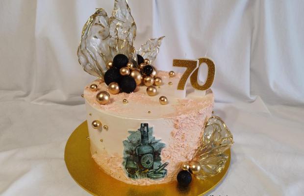 Pre pána ku krásnemu jubileu krémová tortička, torta, Kadanka
