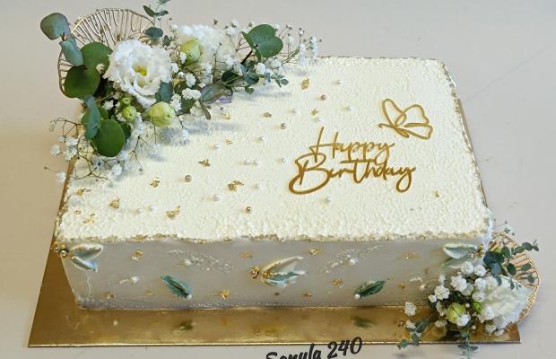 Narodeninová , torta, sonula240
